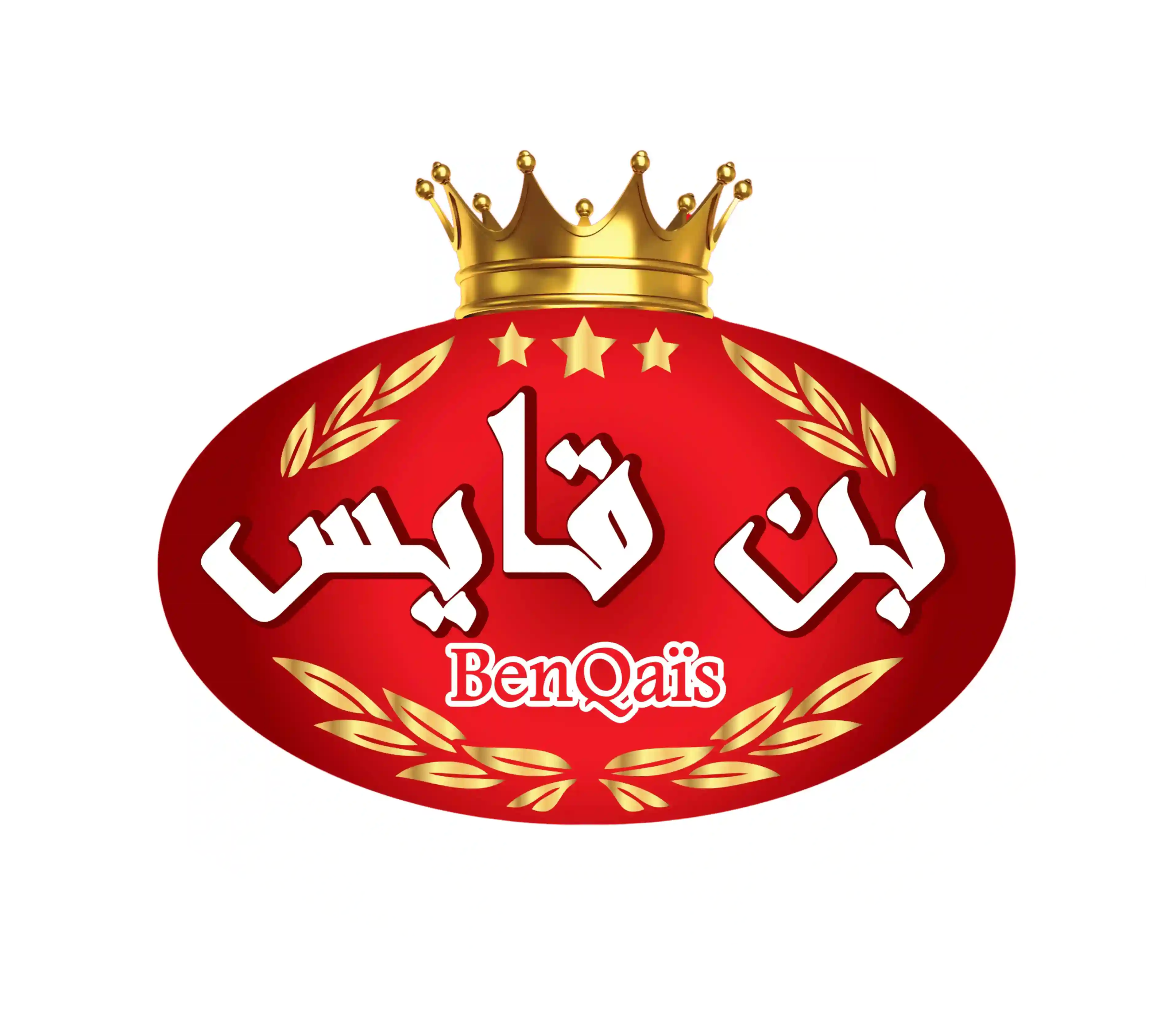 Benqais logo